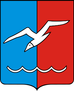 Герб Дружба